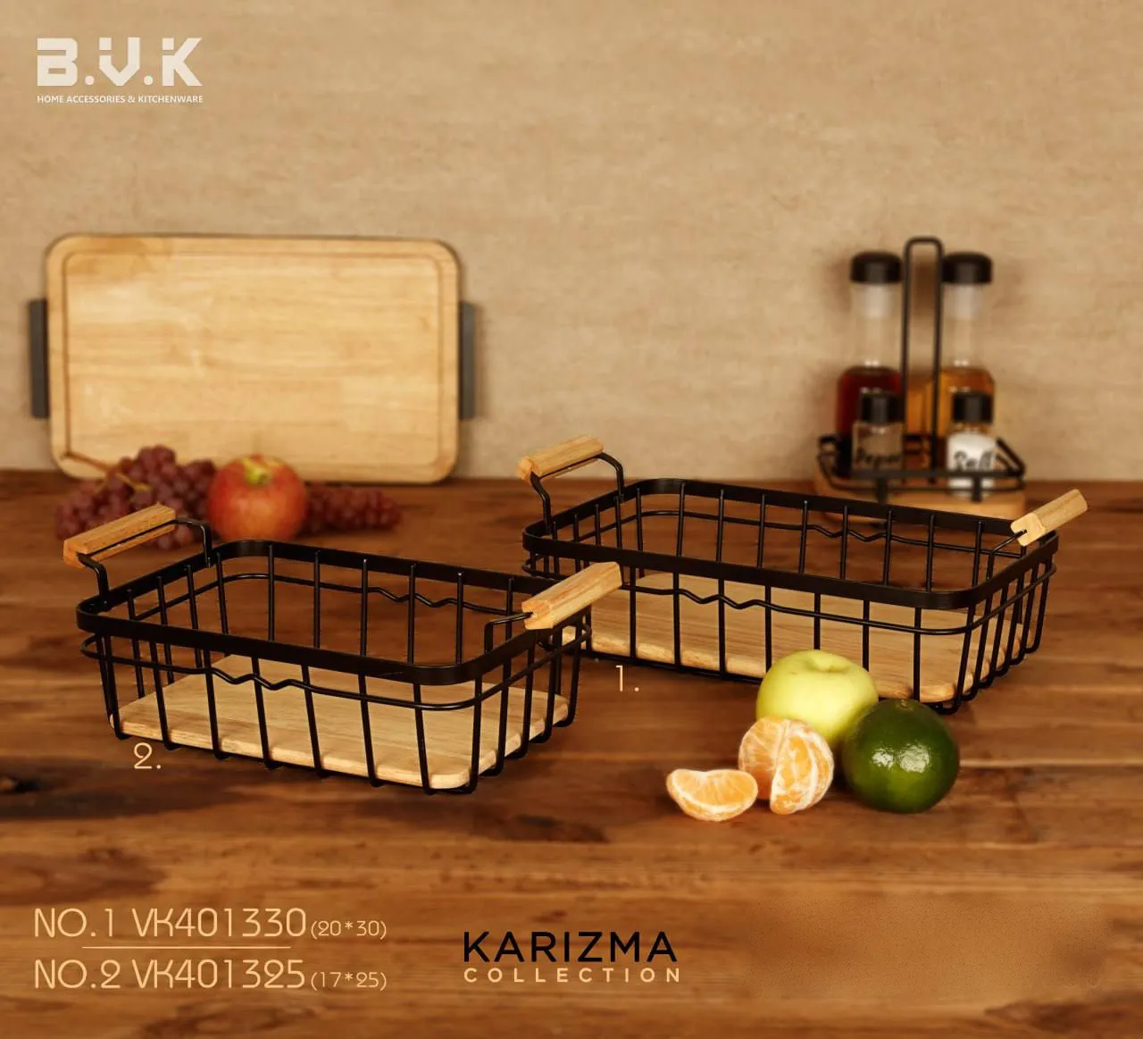 میوه خوری بی وی کی مستطیل مدل کاریزما کد 401330