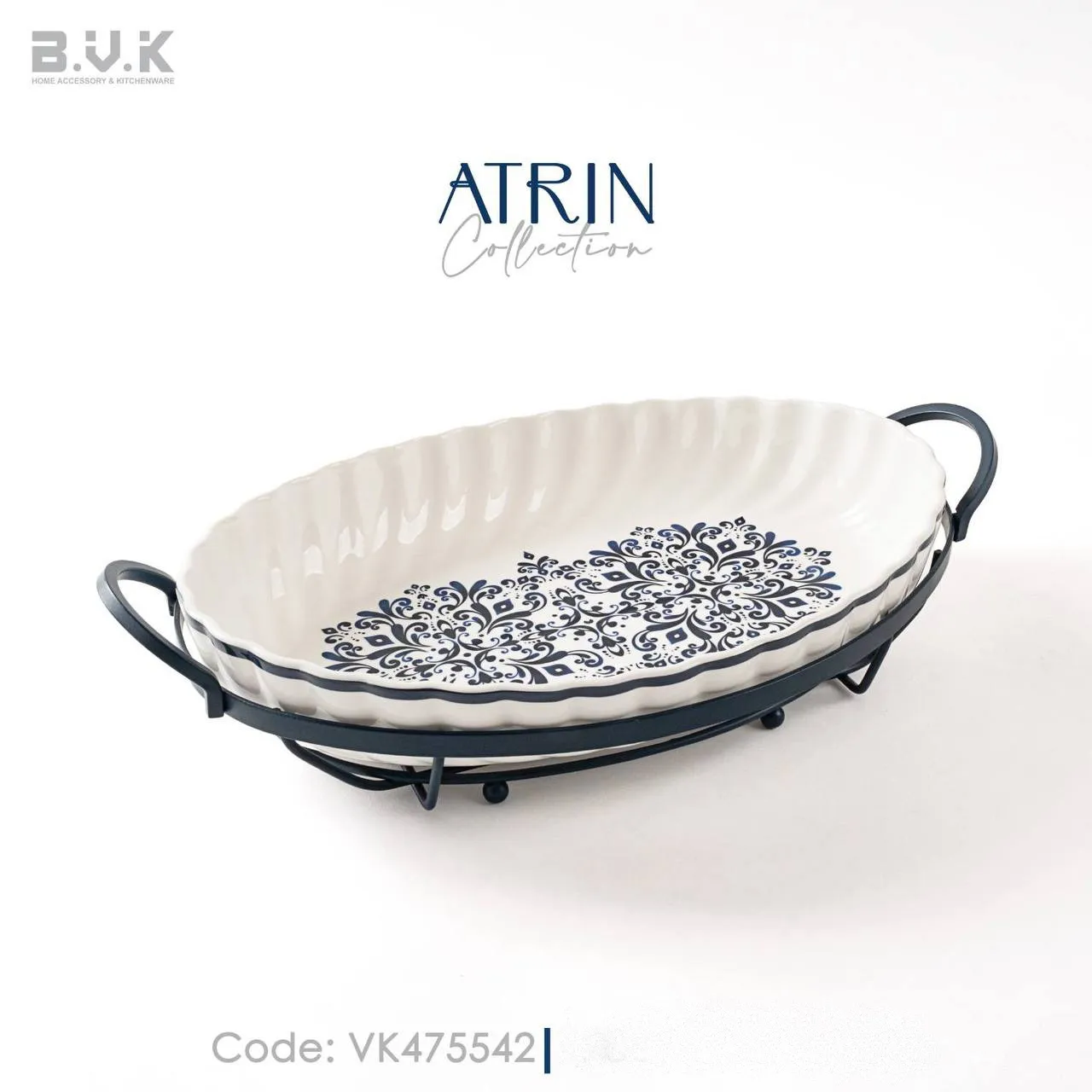 ظروف سرو بی وی کی مدل آترین کد 475542