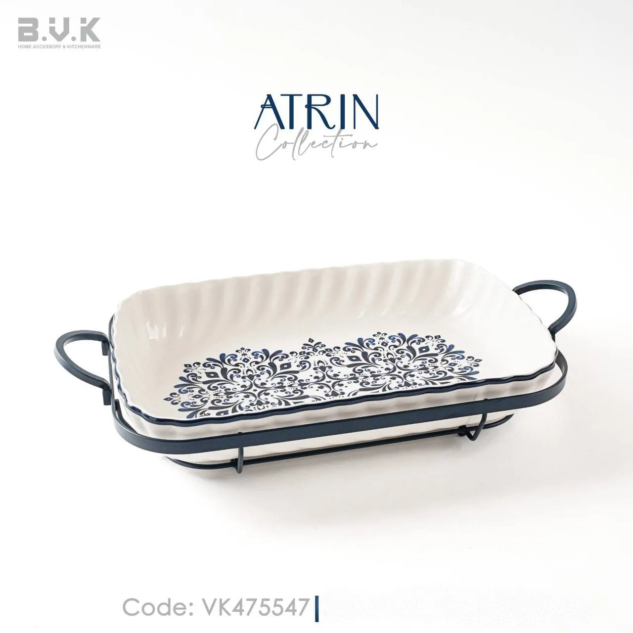 ظروف سرو بی وی کی مدل آترین کد 475546