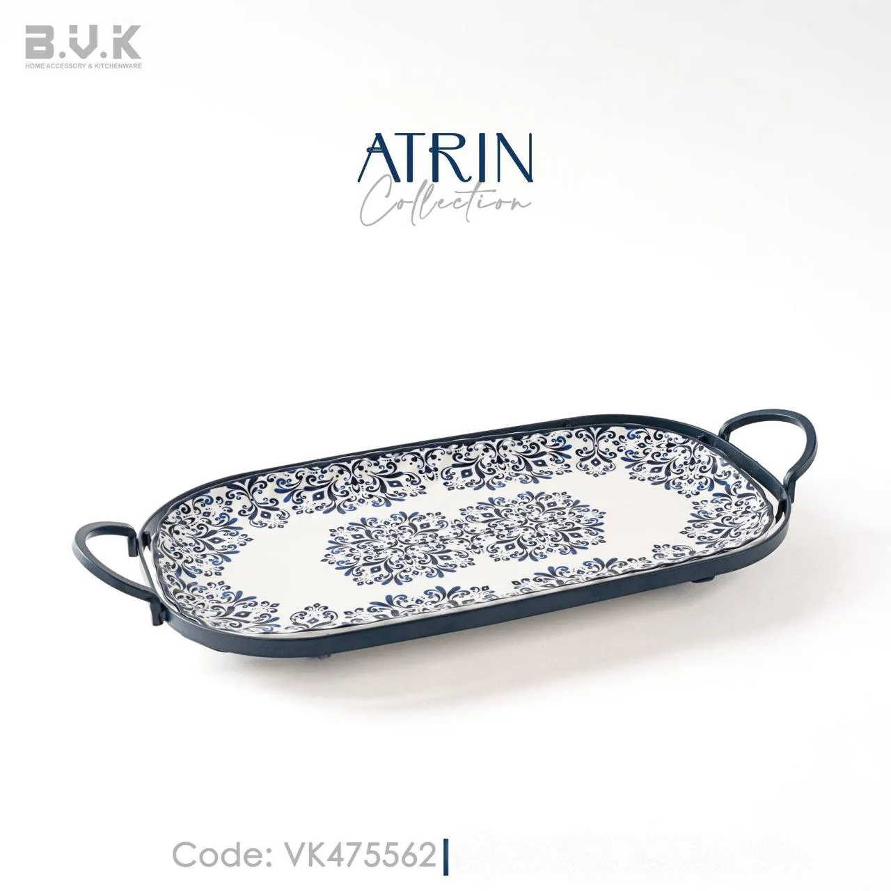 شیرینی خوری بی وی کی مدل آترین کد 475562