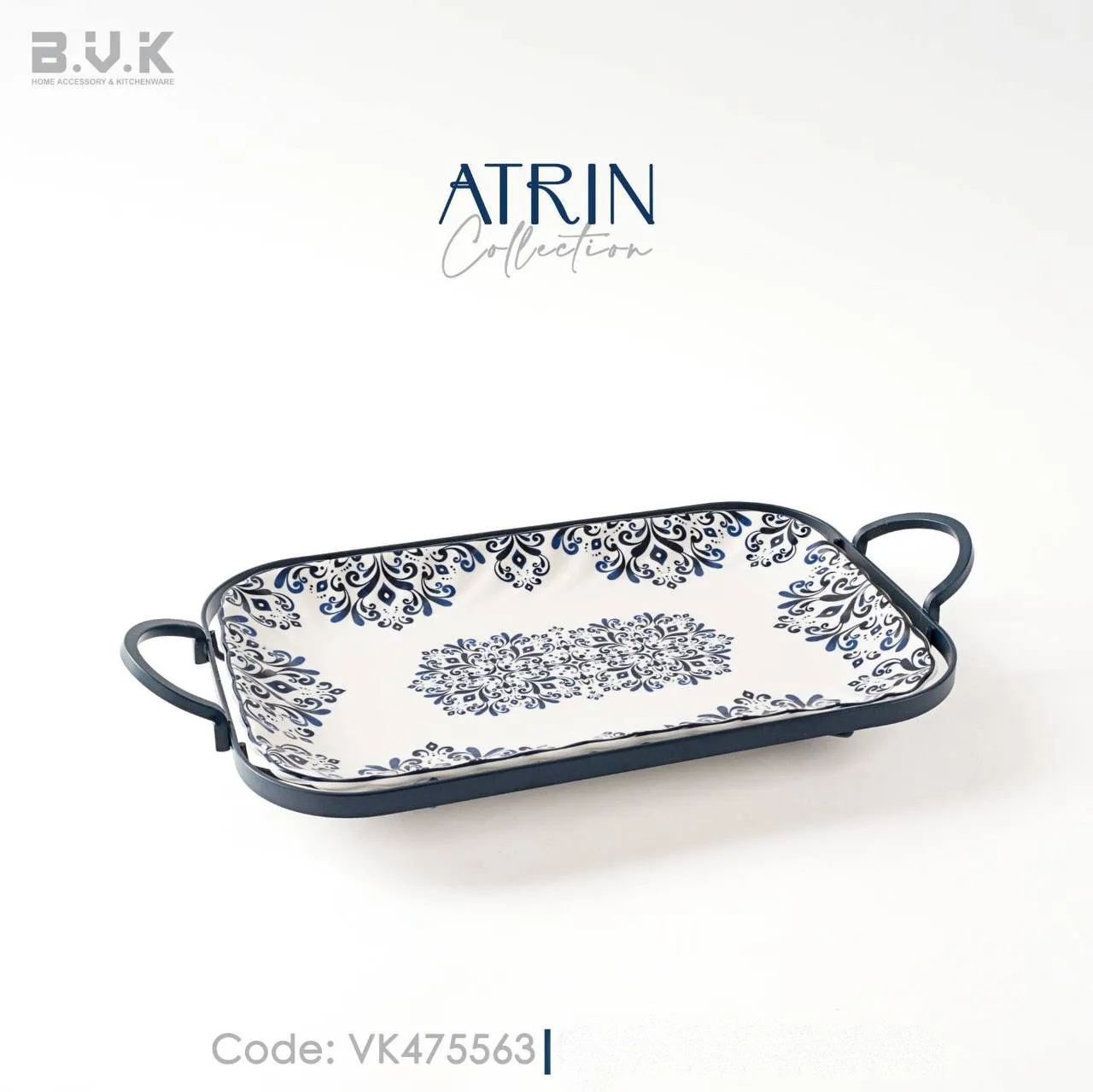 دیس بی وی کی مستطیل مدل آترین کد 475563