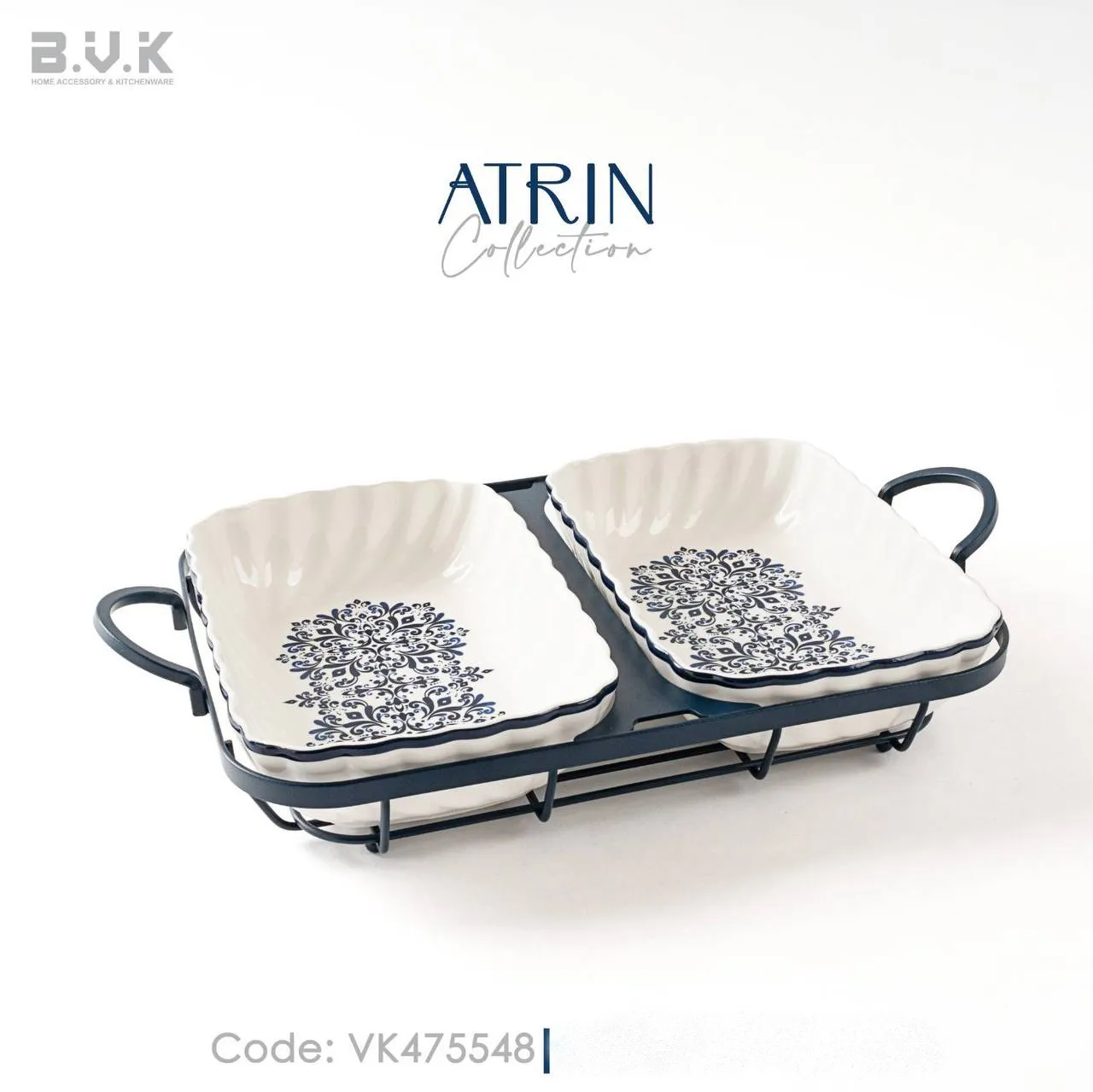ظروف سرو بی وی کی مدل آترین کد 475548