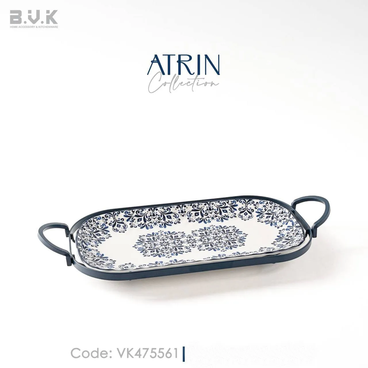 شیرینی خوری بی وی کی مدل آترین کد 475561