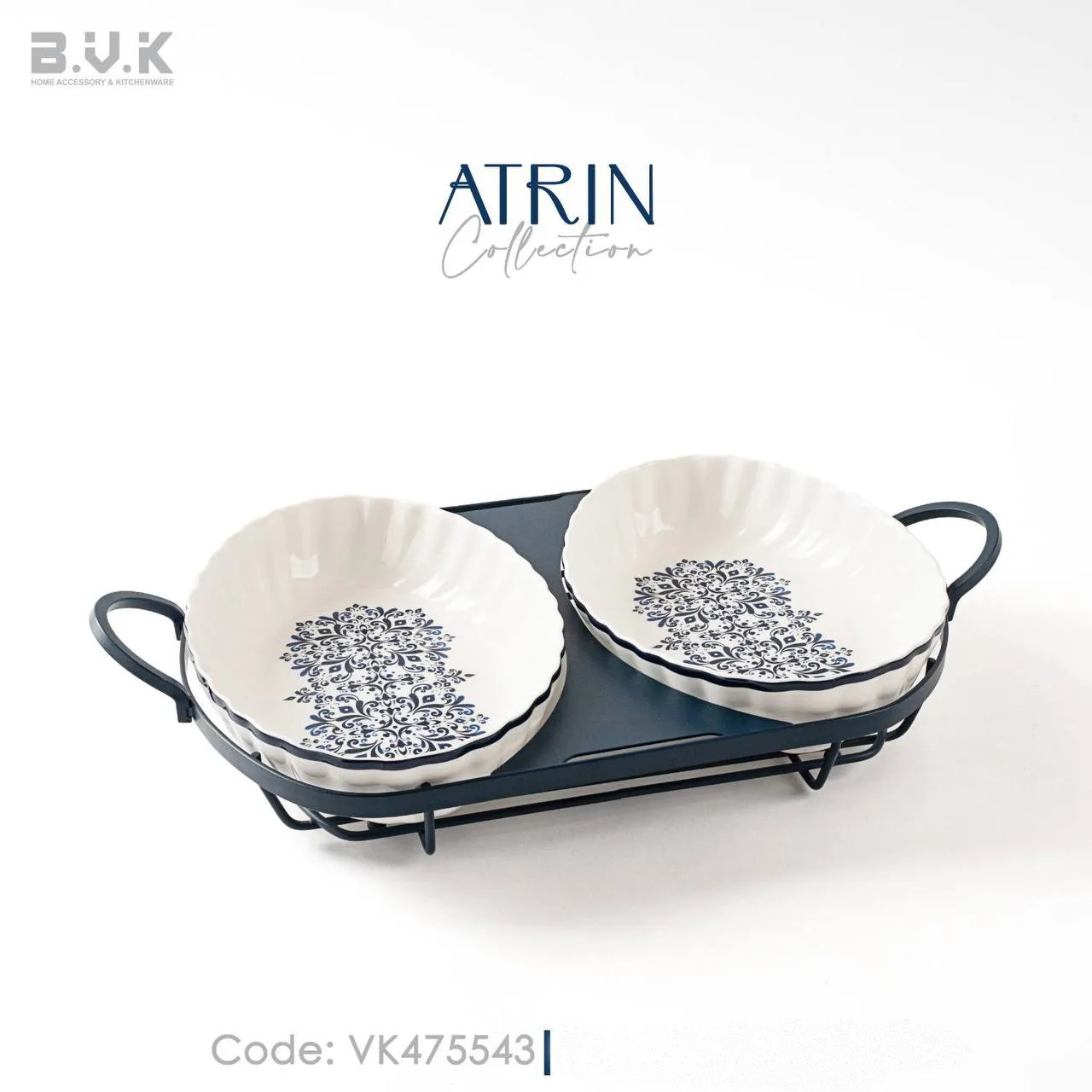 ظروف سرو بی وی کی مدل آترین کد 475543