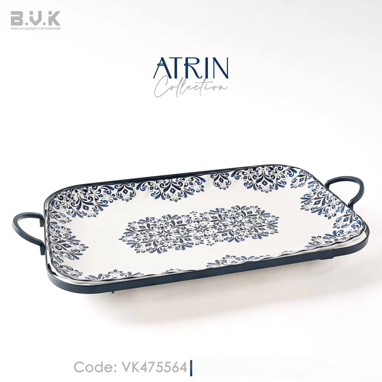 دیس بی وی کی مستطیل بزرگ مدل آترین کد 475564