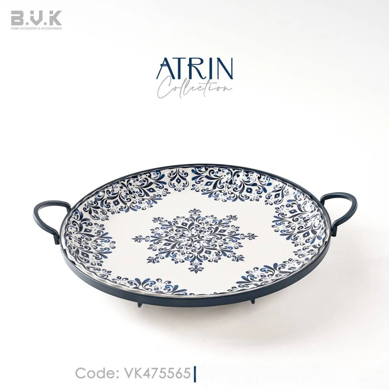 دیس بی وی کی گرد مدل آترین کد 475565