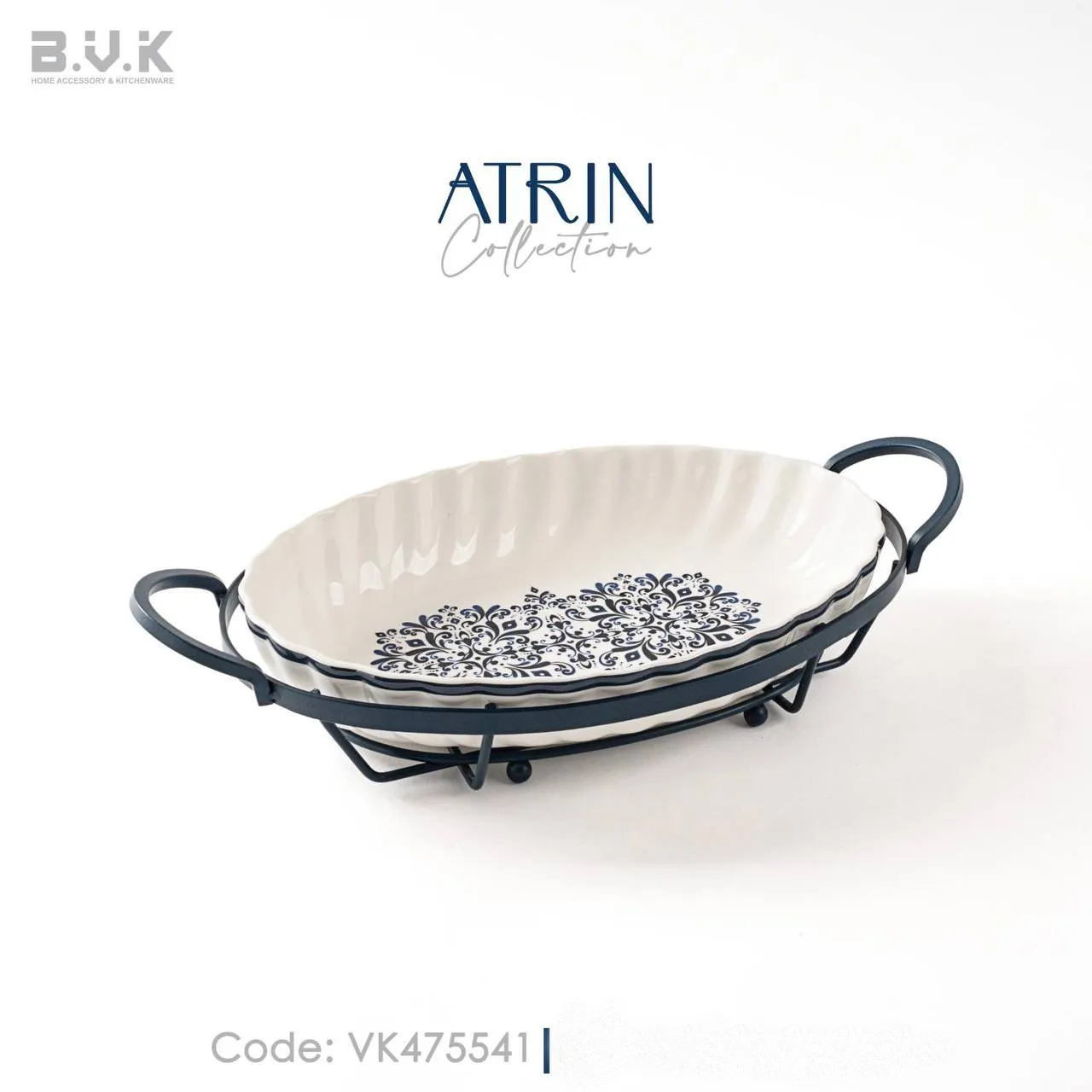 ظروف سرو بی وی کی مدل آترین کد 475541