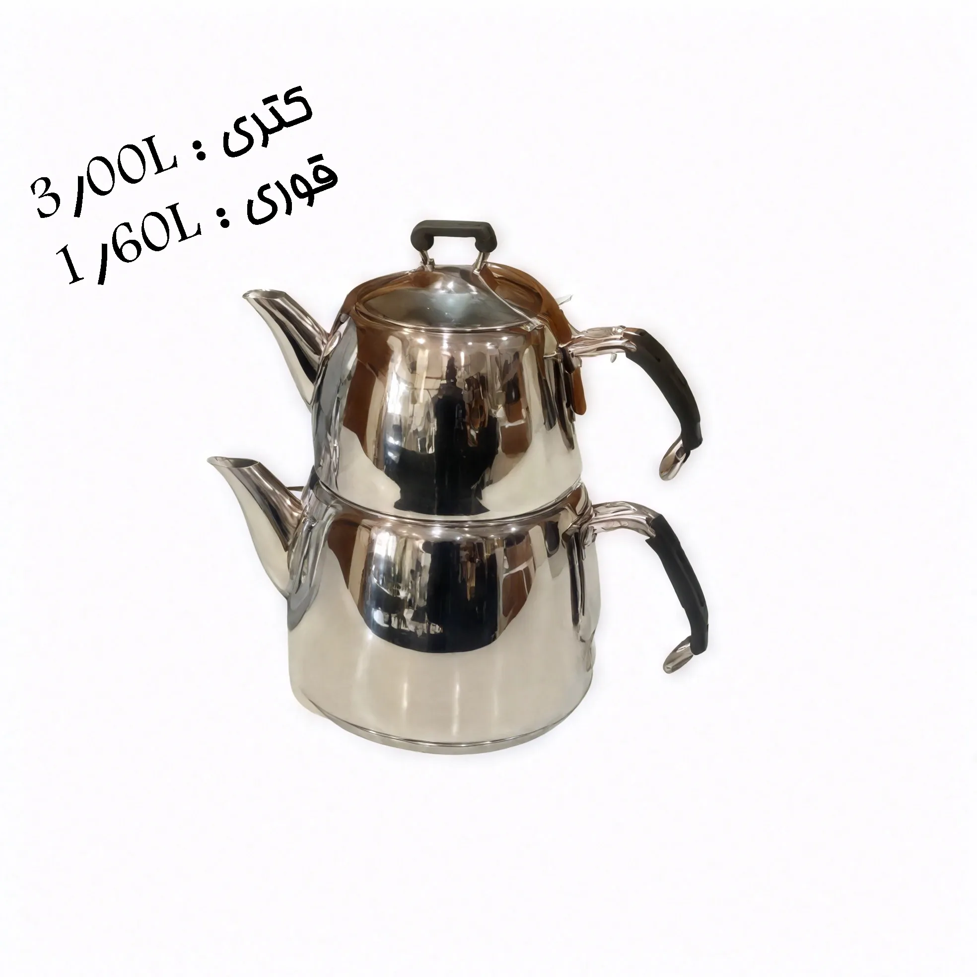 کتری و قوری یونیک گنجایش 3 لیتر کد 7511 (ساخت ترکیه )
