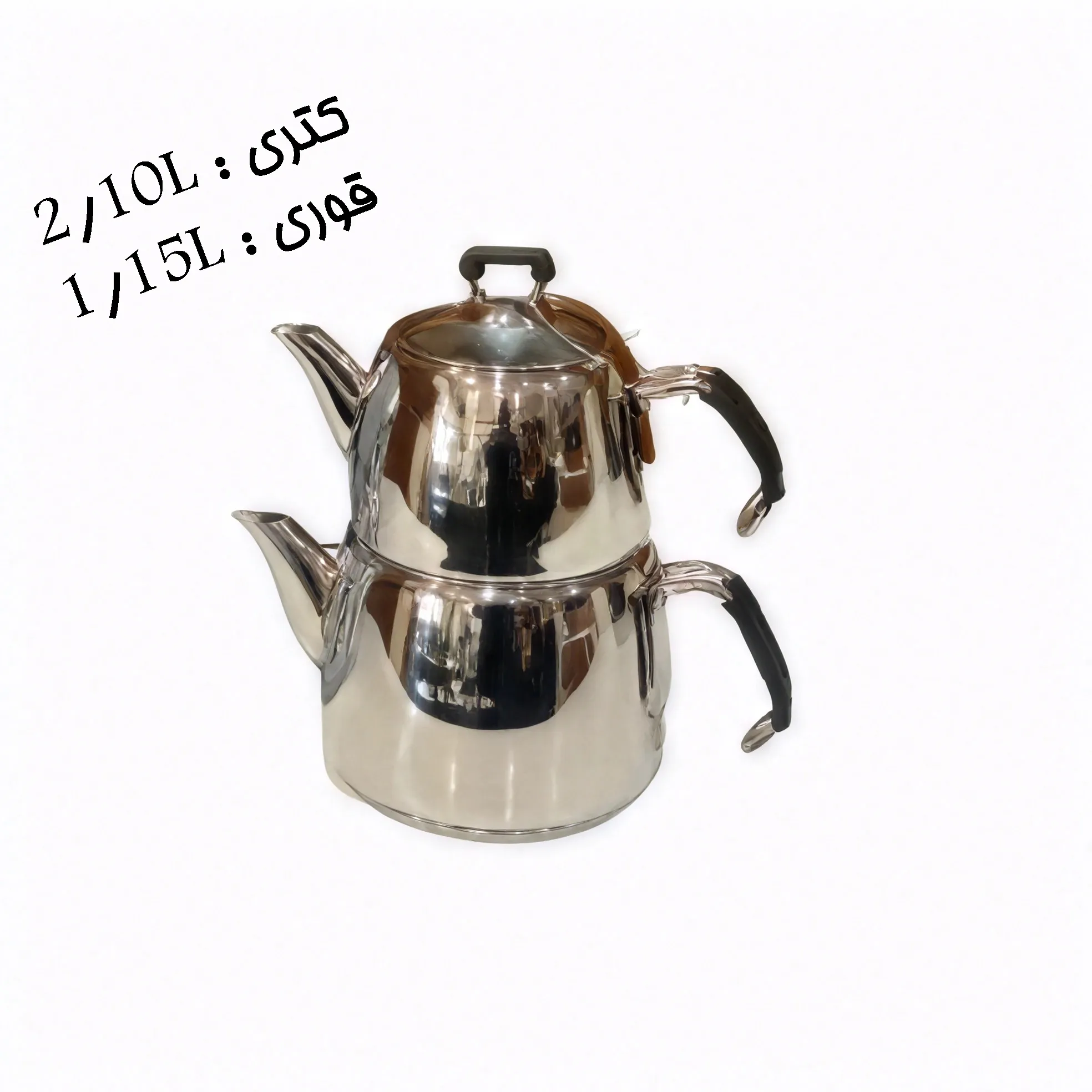 کتری و قوری یونیک گنجایش 2.1 لیتر کد 7507 (ساخت ترکیه )
